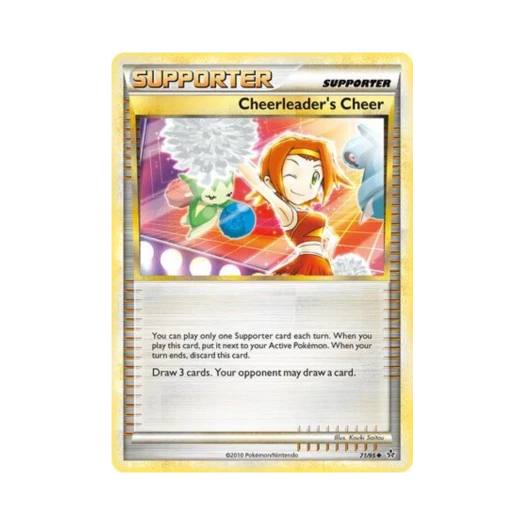포켓몬 TCG 치어리더의 치어 U 언리쉬드 (영문판)