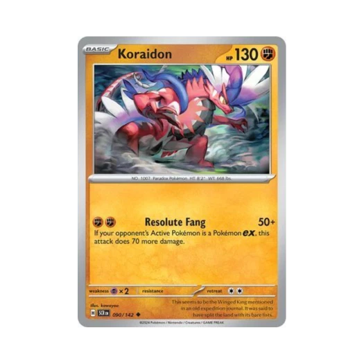 포켓몬 TCG 코라이돈 U 스텔라 크라운 (영문판) 카드 이미지