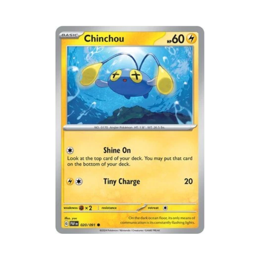 포켓몬 TCG 초라기 C 팔데아 페이트 (영문판) 카드 이미지