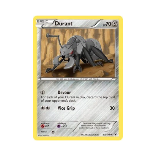 포켓몬 TCG 아이앤트 U 노블 빅토리스 (영문판)