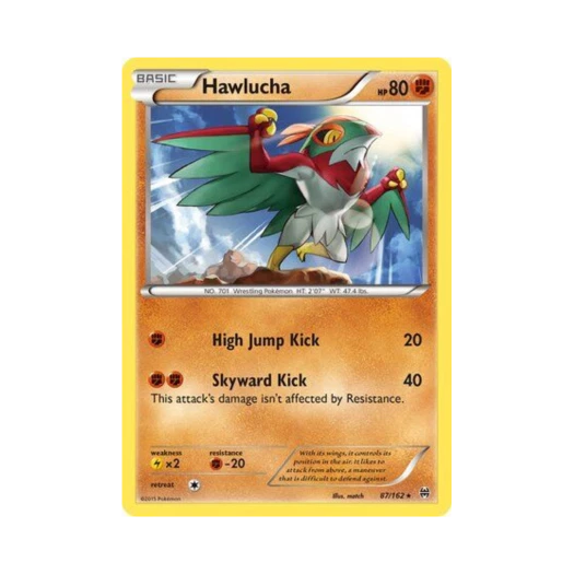 포켓몬 TCG 루차불 R 브레이크스루 (영문판)