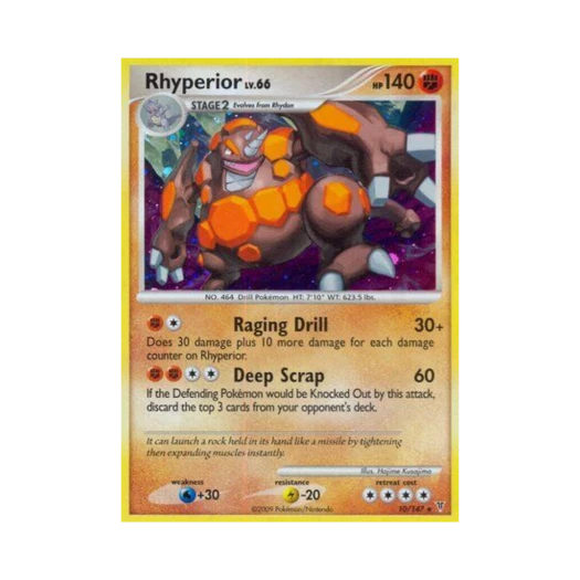 포켓몬 TCG 거대코뿌리 RH 슈프림 빅터스 (영문판)