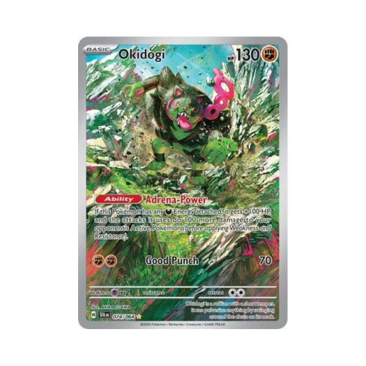 포켓몬 TCG 조타구 IR 슈라우디드 페이블 (영문판)