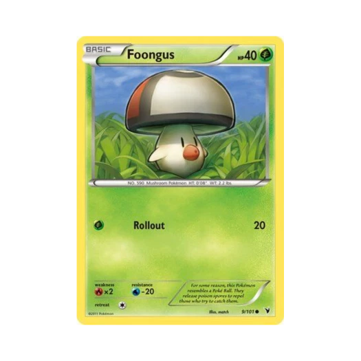 포켓몬 TCG 깜놀버슬 C 노블 빅토리스 (영문판)