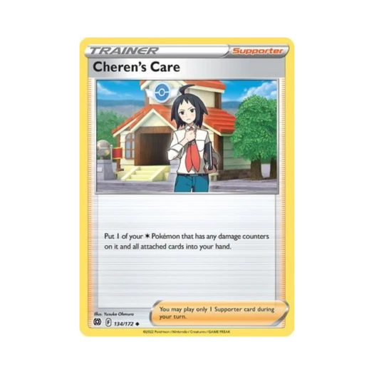 Pokemon TCG Cheren's Care U Brilliant Stars (English Ver.)