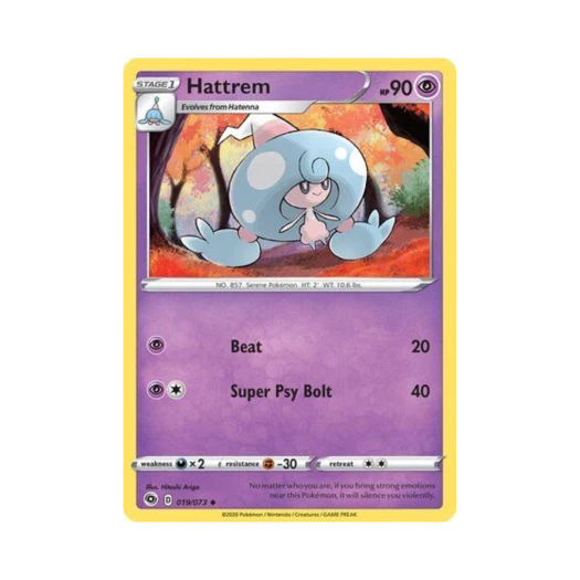 Pokemon TCG Hattrem U Champion's Path (English Ver.)