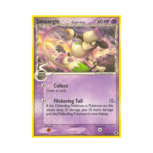 포켓몬 TCG 루브도 U EX 드래곤 프론티어스 (영문판)