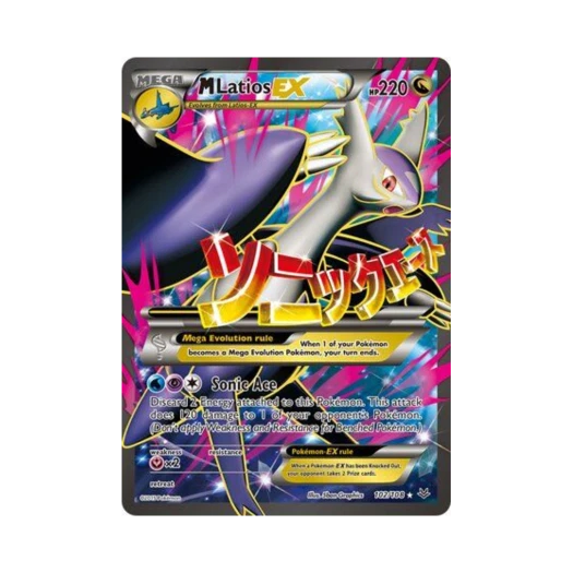 Pokemon TCG M Latios EX RU Roaring Skies (English Ver.)