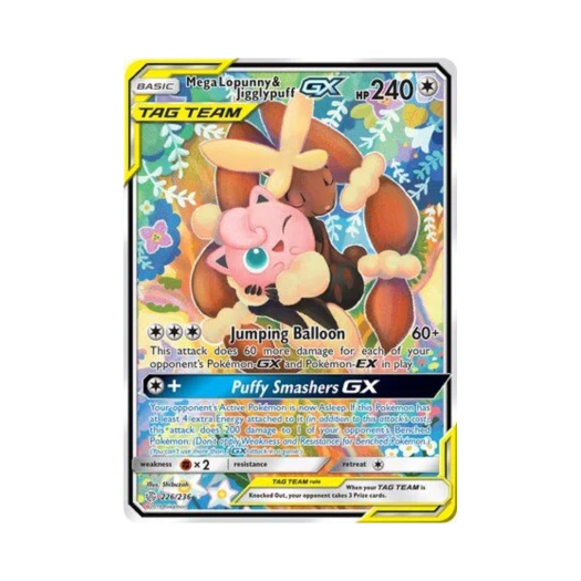 포켓몬 TCG 메가 이어롭 & 푸린 GX RU 코스믹 이클립스 (영문판)