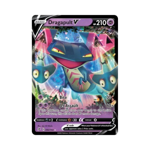 포켓몬 TCG 드래펄트 V HRV 레벌 크래시 (영문판)