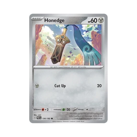 포켓몬 TCG 단칼빙 C 파라독스 리프트 (영문판) 카드 이미지