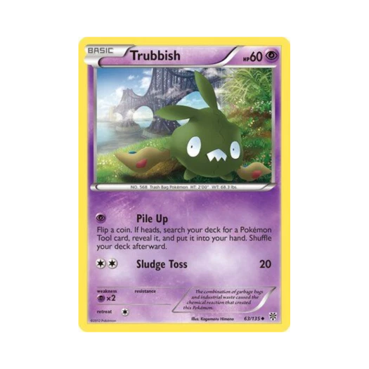 포켓몬 TCG 깨봉이 U 플라스마 스톰 (영문판)