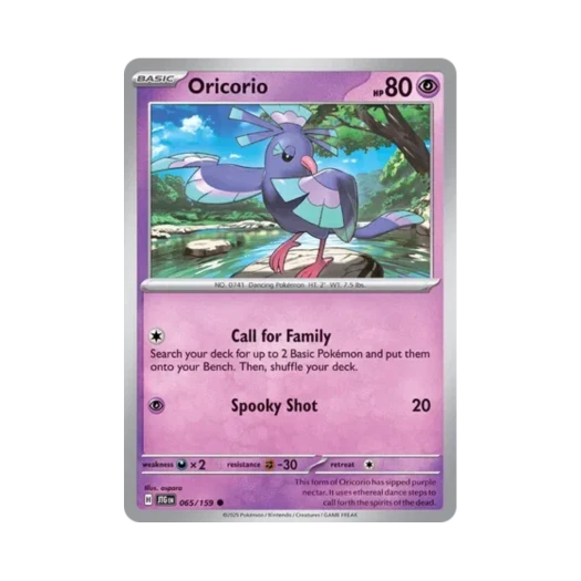 Pokemon TCG Oricorio C Journey Together (English Ver.)