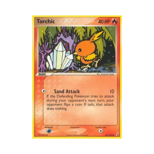 포켓몬 TCG 아차모 C EX 크리스탈 가디언스 (영문판)