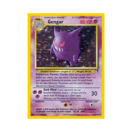 포켓몬 TCG 팬텀 RH 레전더리 컬렉션 (영문판)