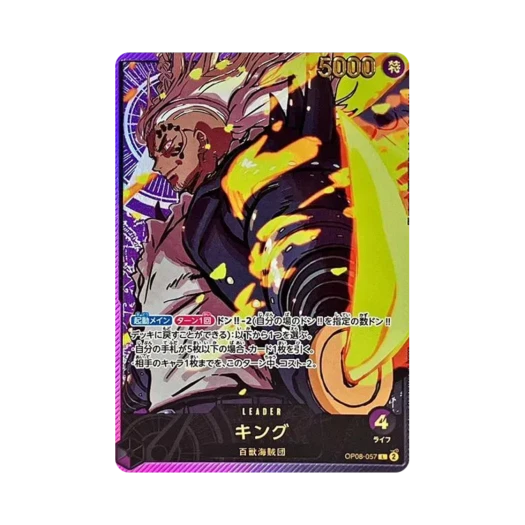 One Piece TCG King L-SPC OP08-057 Extra Booster Anime 25th Collection (Japanese Ver.)