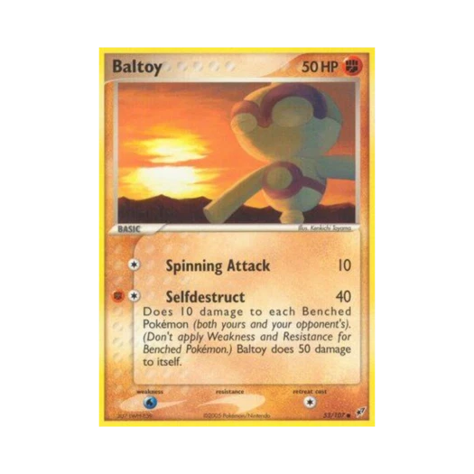 포켓몬 TCG 오뚝군 C EX 테오키스 (영문판)