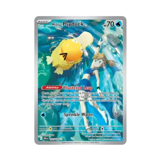 포켓몬 TCG 이슬의 고라파덕 IR 데스티니드 라이벌스 (영문판)