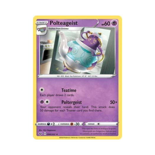 포켓몬 TCG 포트데스 R 소드 & 실드 (영문판)