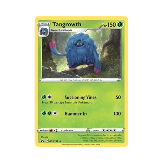 포켓몬 TCG 덩쿠림보 R 크라운 제니스 (영문판)