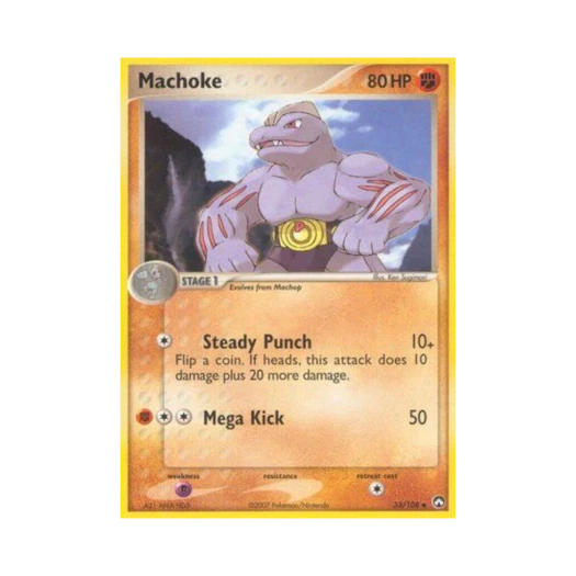 포켓몬 TCG 근육몬 U EX 파워 키퍼스(영문판)
