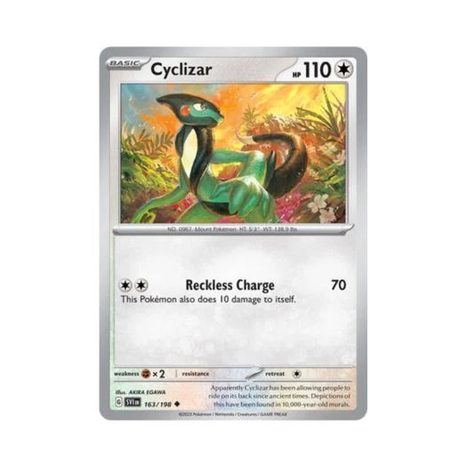 포켓몬 TCG 모토마 U 스칼렛 & 바이올렛 (영문판)