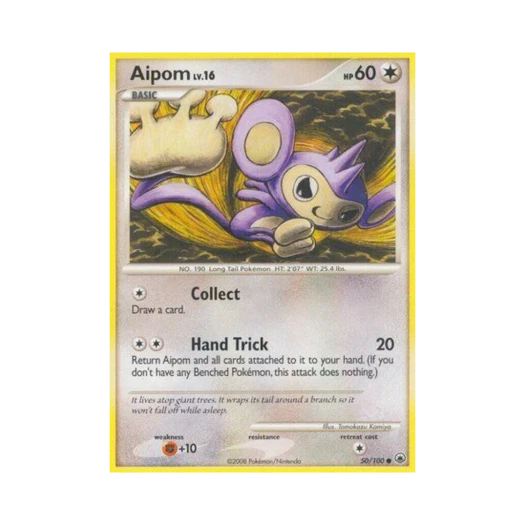 포켓몬 TCG 에이팜 C 마제스티 던 (영문판)