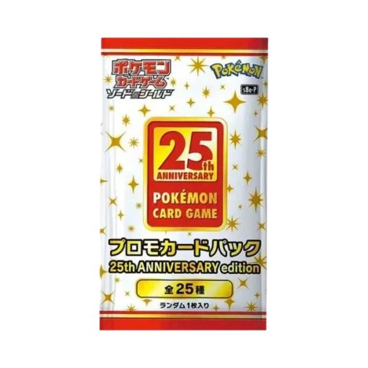 포켓몬 TCG 소드&실드 25주년 기념 프로모 카드팩 (1장/일어판)