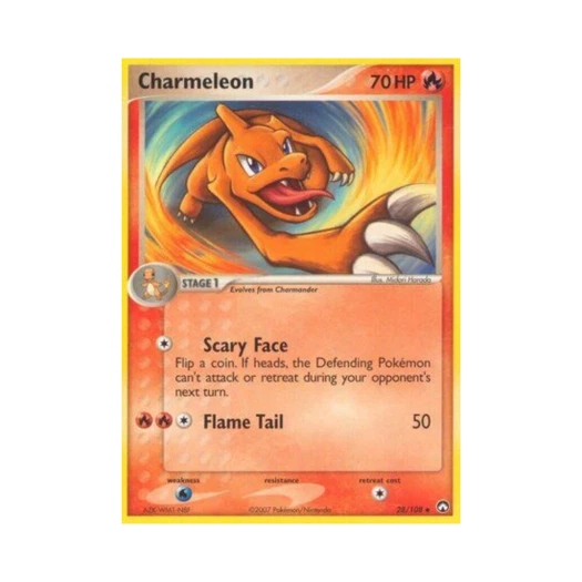 포켓몬 TCG 리자드 U EX 파워 키퍼스(영문판)