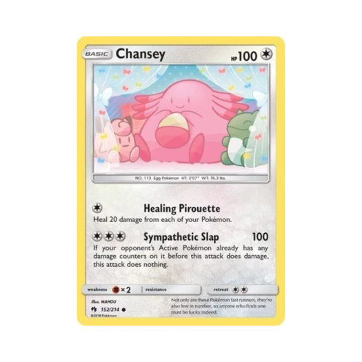 포켓몬 TCG 럭키 C 로스트 썬더 (영문판)