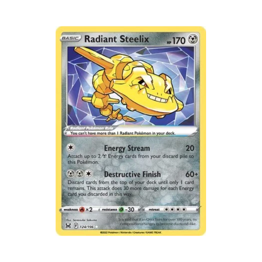 포켓몬 TCG 찬란한 강철톤 RR 로스트 오리진 (영문판) 카드 이미지