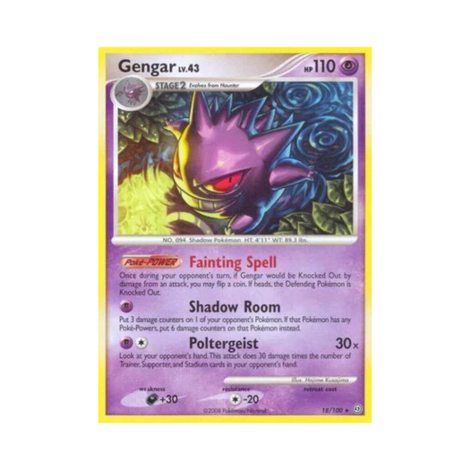 Pokemon TCG Gengar R Stormfront (English Ver.)