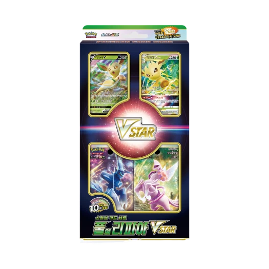 포켓몬 TCG 소드&실드 스페셜 카드 세트 풀의 리피아 VSTAR 박스 (한글판) 카드 이미지