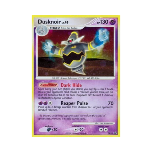 포켓몬 TCG 야느와르몽 P 다이아몬드 & 펄 프로모카드 (영문판)