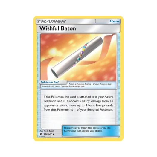 포켓몬 TCG 소원의 바통 U 버닝 쉐도우 (영문판)