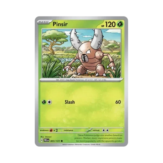 포켓몬 TCG 쁘사이저 C 프리즈매틱 에볼루션즈 (영문판) 카드 이미지