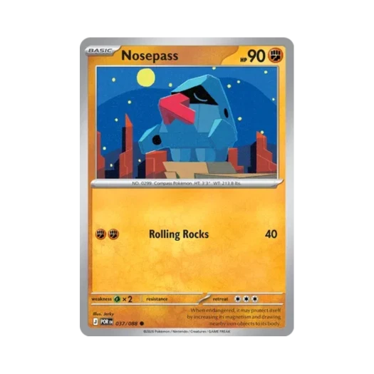 포켓몬 TCG 코코파스 C 퍼펙트 오더 (영문판) 카드 이미지