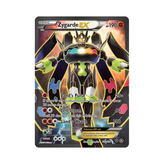 포켓몬 TCG 지가르데 ex RU 옐로우 A 얼터네이트 (영문판)