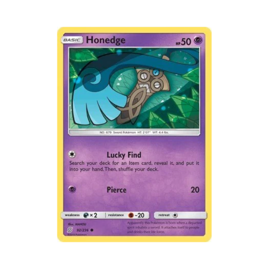 포켓몬 TCG 단칼빙 C 유니파이드 마인즈 (영문판)
