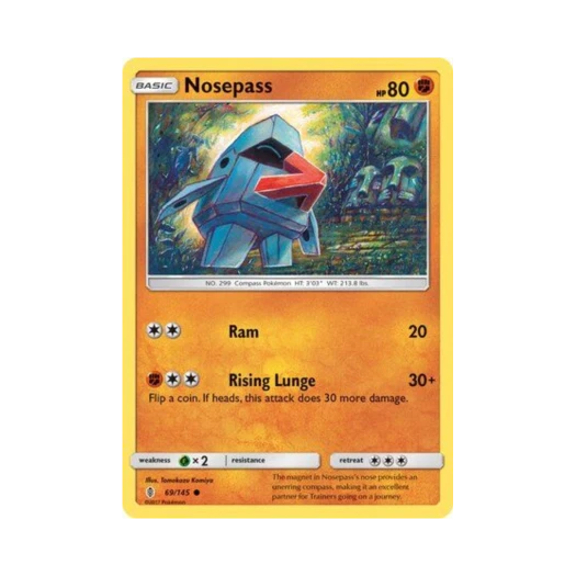 포켓몬 TCG 코코파스 C 가디언스 라이징 (영문판)