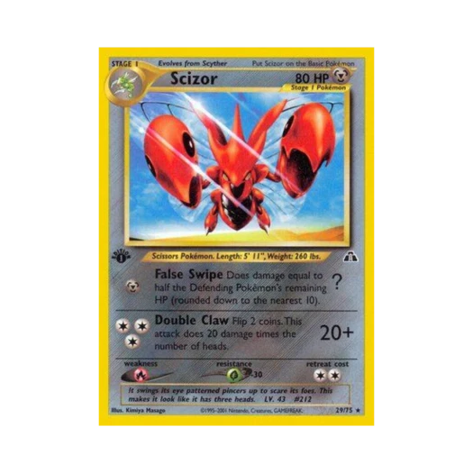 포켓몬 TCG 핫삼 R 네오 디스커버리 (영문판)