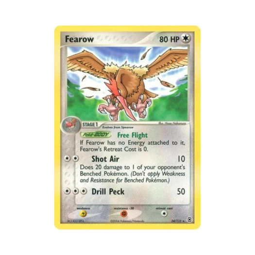 포켓몬 TCG 깨비드릴조 R EX 파이어레드 & 리프그린 (영문판)