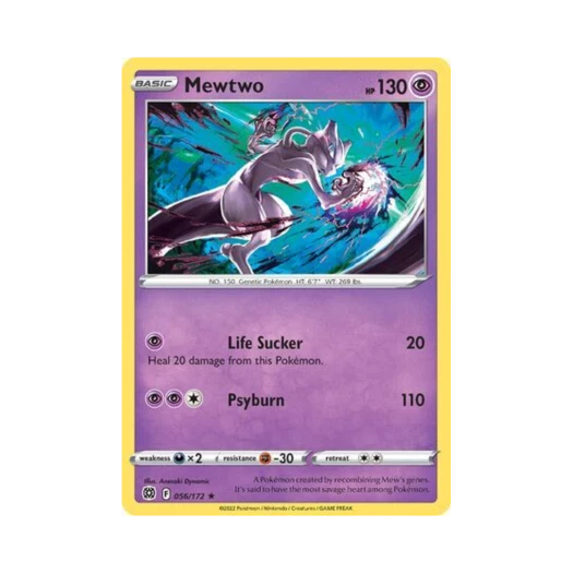 포켓몬 TCG 뮤츠 R 브릴리언트 스타즈 (영문판)