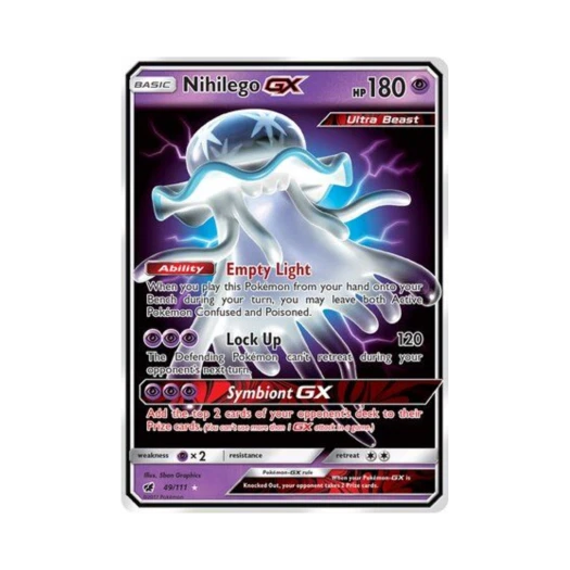 포켓몬 TCG 텅비드 GX RHG 크림슨 인베이전 (영문판)