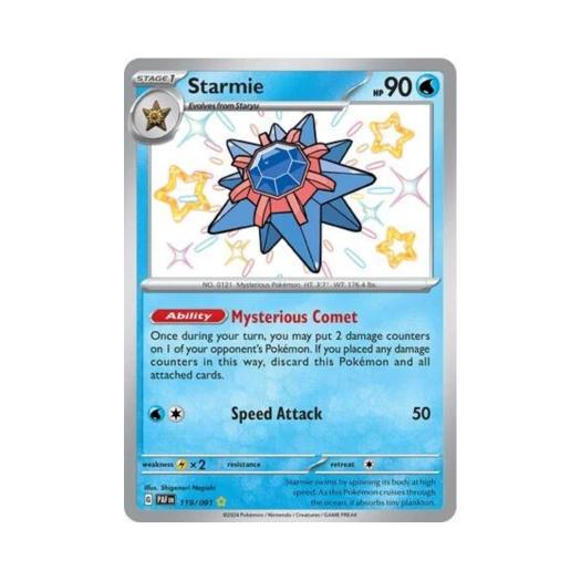 포켓몬 TCG 아쿠스타 SR 팔데아 페이트 (영문판)