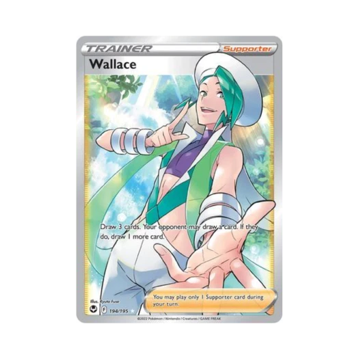 포켓몬 TCG 윤진 RU 실버 템페스트 (영문판)