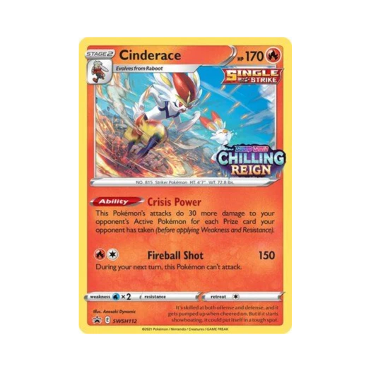 포켓몬 TCG 에이스번 P 소드 & 실드 프로모카드 (영문판)