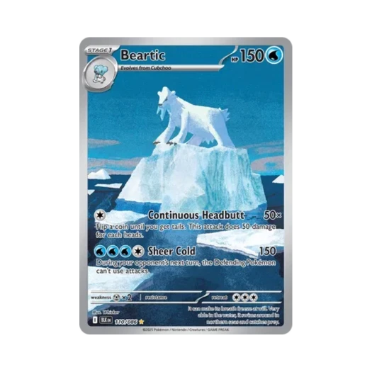포켓몬 TCG 툰베어 IR 블랙볼트 (영문판)