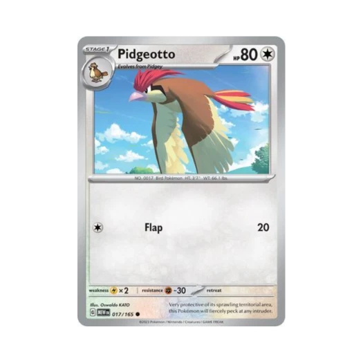 포켓몬 TCG 피죤 C 스칼렛 & 바이올렛 151 (영문판) 카드 이미지