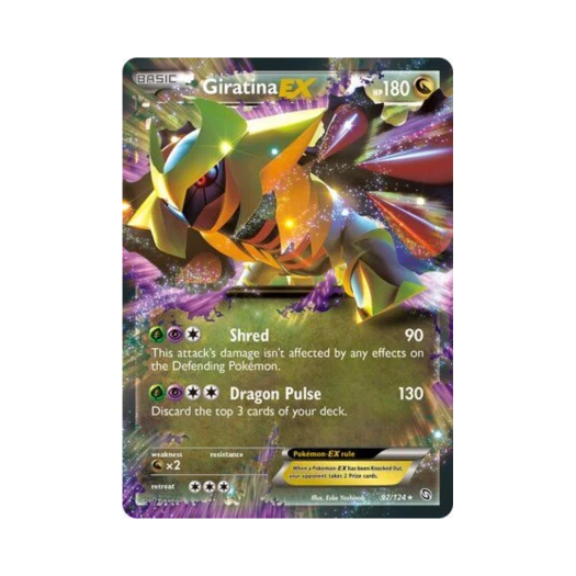 포켓몬 TCG 기라티나 ex RHE 드래곤즈 엑잘티드 (영문판)